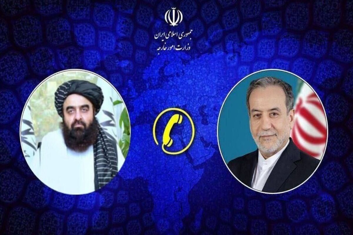 ایران و افغانستان