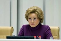 رییس شورای فدراسیون روسیه به ایران سفر می کند