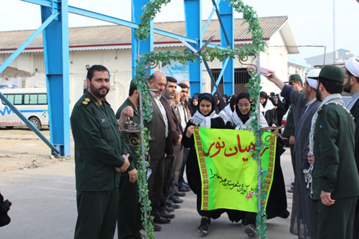 راهیان نور