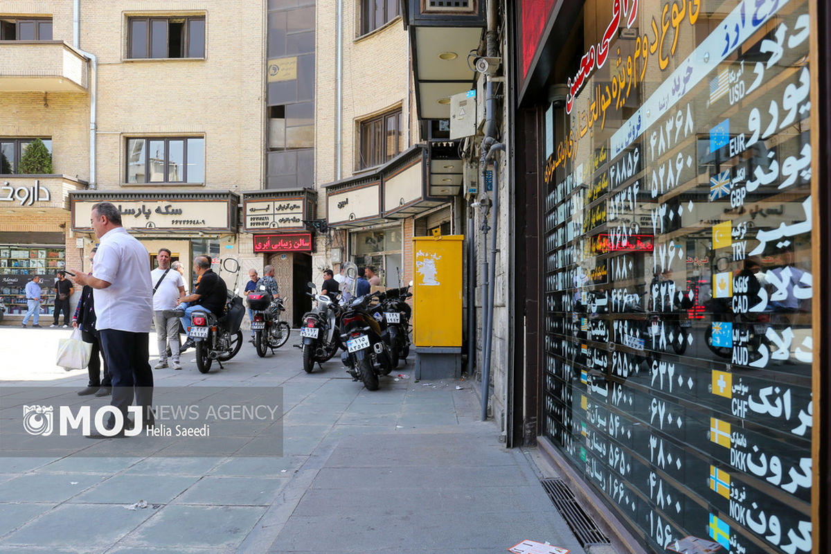 قیمت دلار و سکه