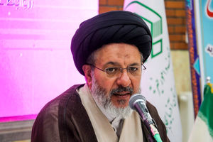 تمامی موقوفات دارای شناسه ملی هستند