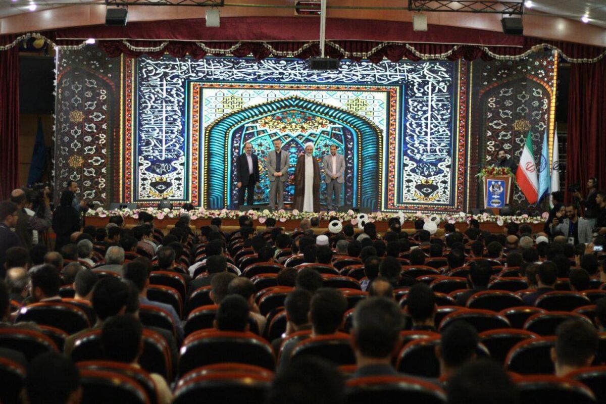 جشنواره قران و عترت وزارت بهداشت