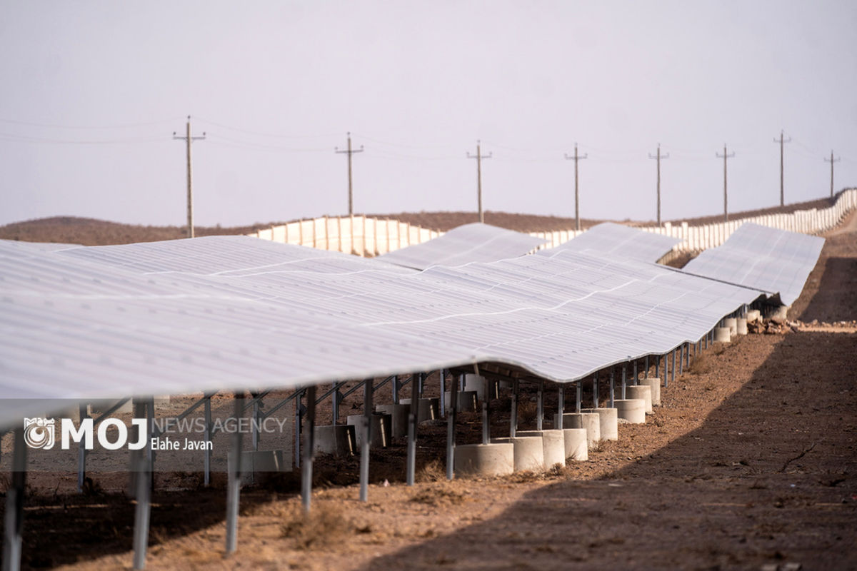 نیروگاه خورشیدی