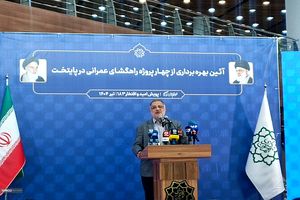 افتتاحیه های امروز سرآغاز دور تازه‌ای از خدمت‌رسانی شهرداری تهران است