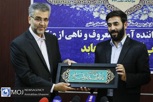 تقدیر از راننده اسنپ آمر به معروف