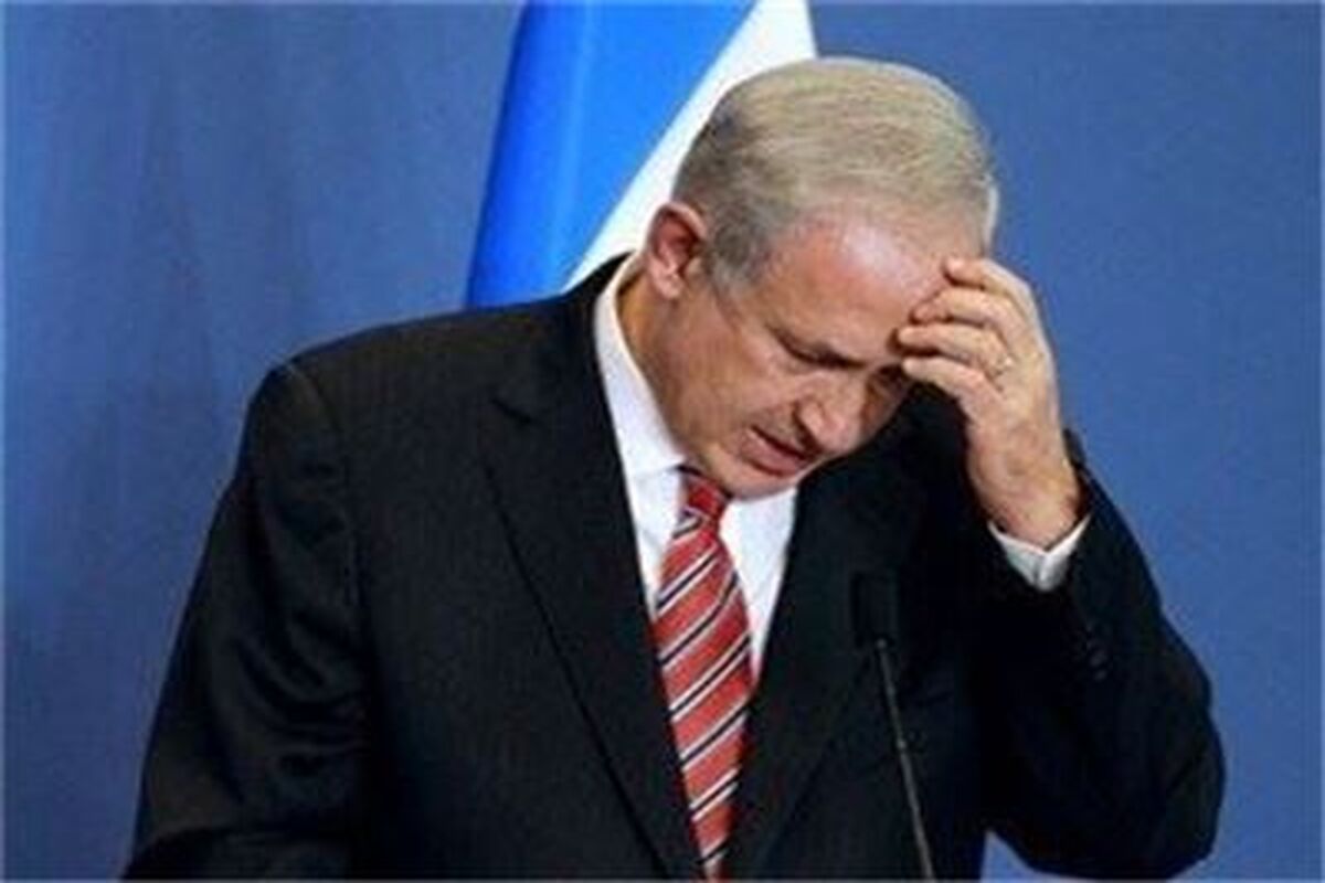 نتانیاهو