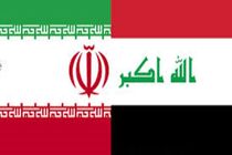 آمریکا عراق را به مدت ۴۵ روز از تحریم‌های ایران معاف کرد