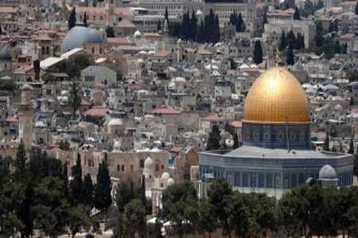 قدس