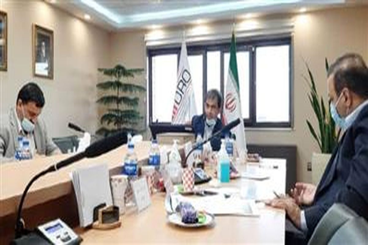 فولاد مبارکه