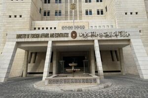 دولت موقت سوریه از لغو قانون تحریمی «سزار» استقبال کرد