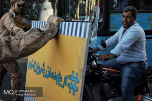  فاز دوم پویش (از خودمان شروع کنیم)