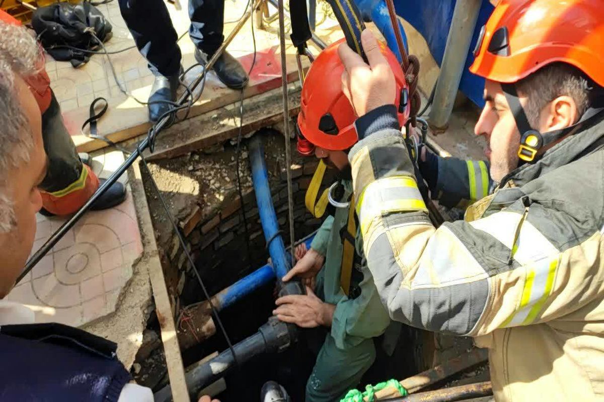 سقوط در چاه