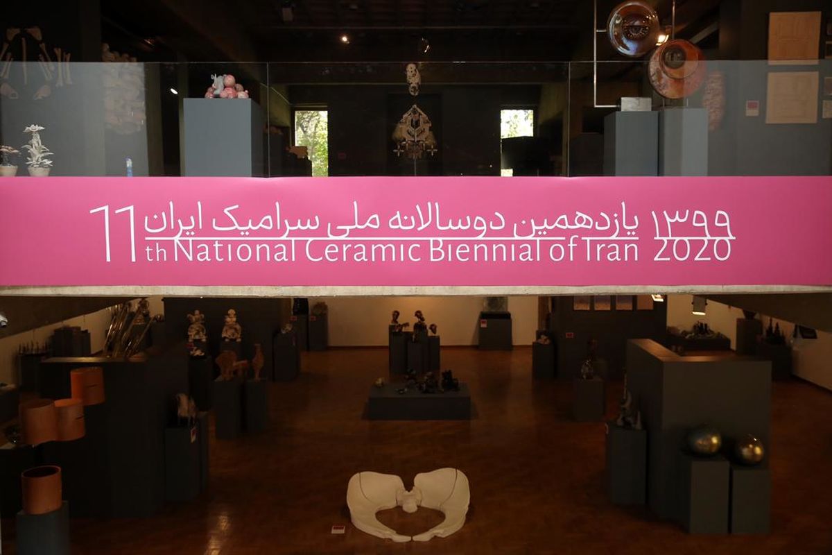نمایشگاه ‌دوسالانه ‌سرامیک