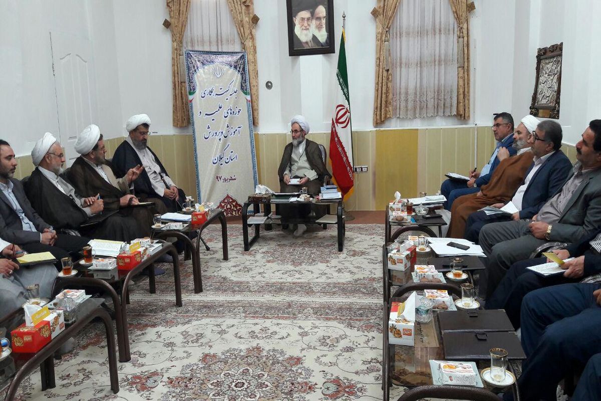 آیت‌الله رسول فلاحتی 