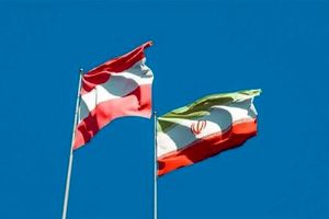 سفارت اتریش در تهران فعالیت خود را از سر گرفت