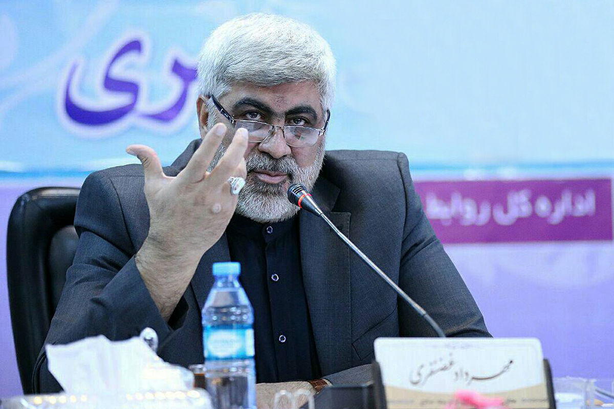 مهرداد غضنفری