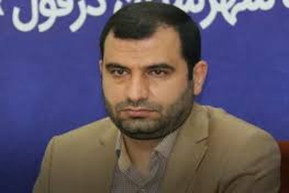 فرهمند پور