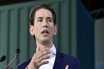 برنامه شش ماهه اتحادیه اروپا امروز اعلام می شود