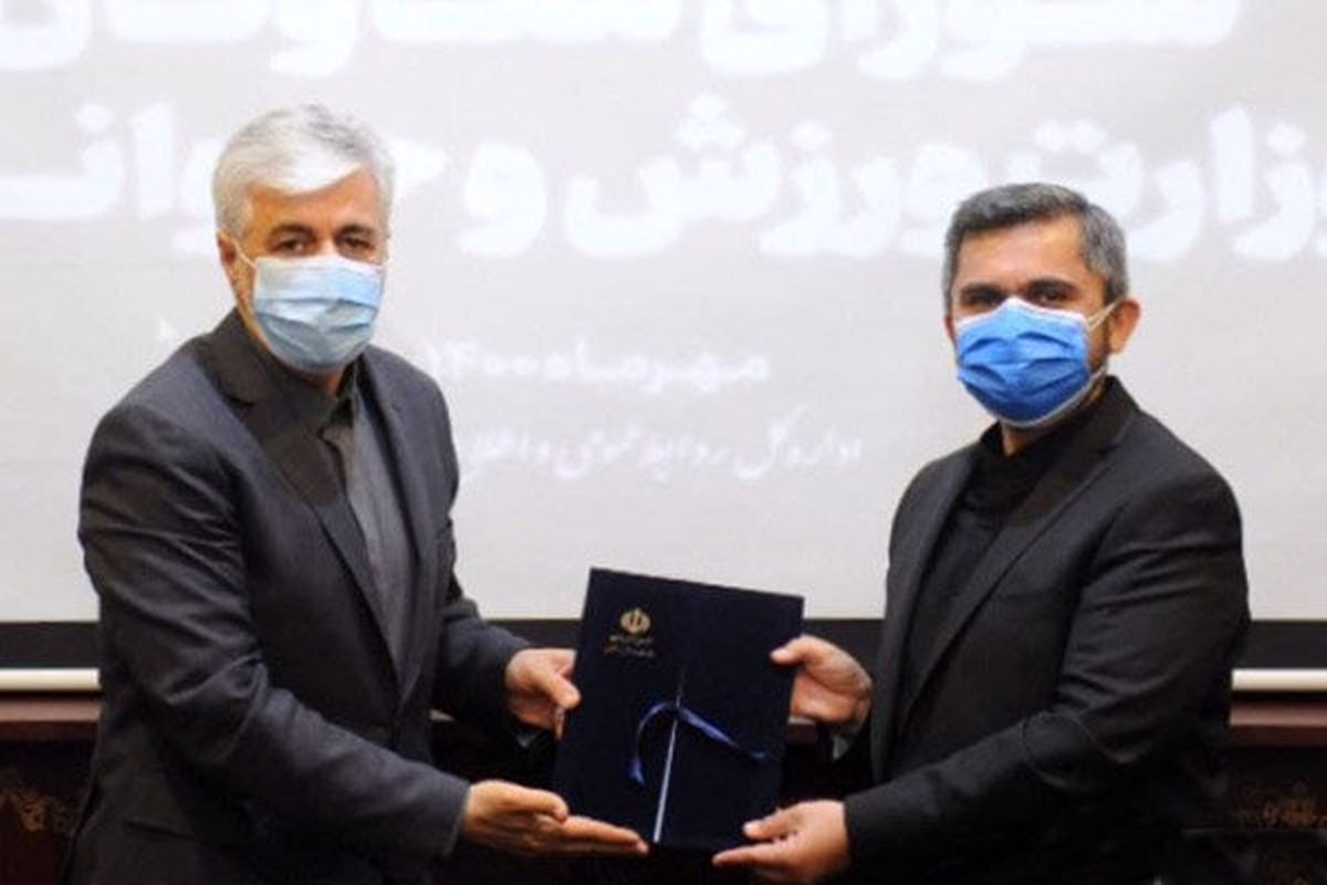 بنیامین شکوه فر