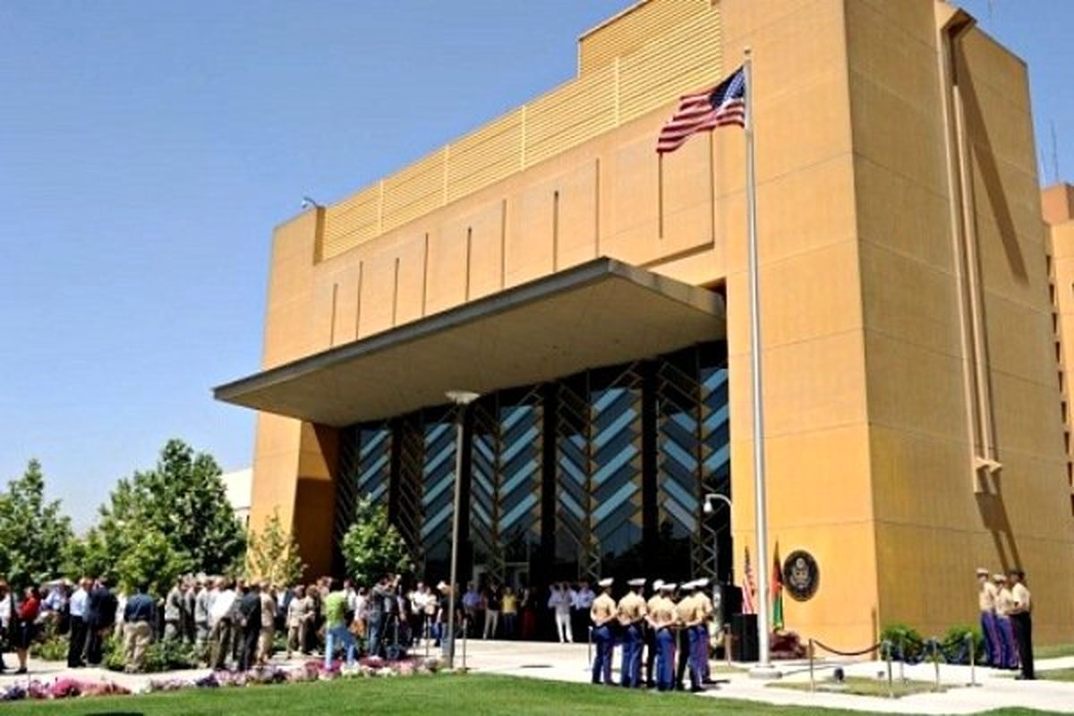 سفارت آمریکا در کابل