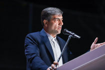 سطوح درآمدی این صندوق بعد از ۱۷ سال ۶۰ درصد افزایش یافته است.