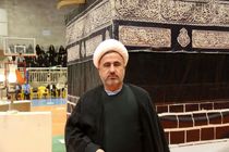 زائران از فرصت های معنوی در سرزمین وحی استفاده نمایند