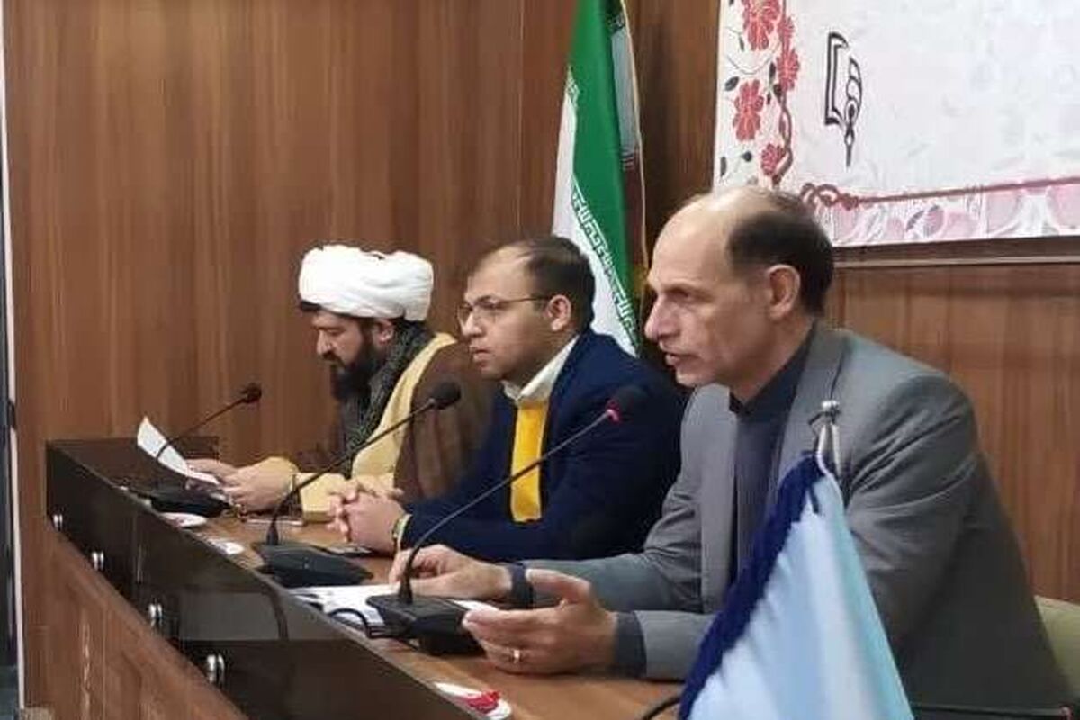 ابراهیمی