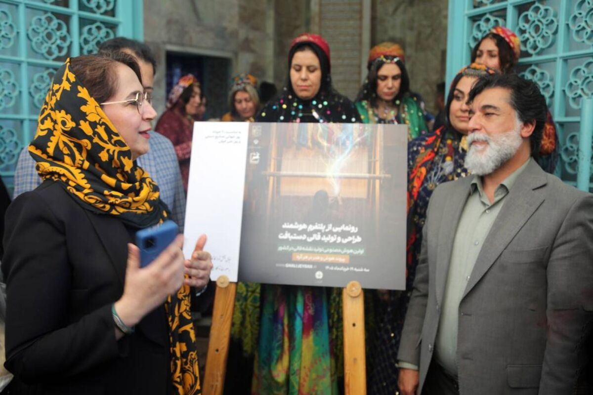 میراث فرهنگی فارس 
