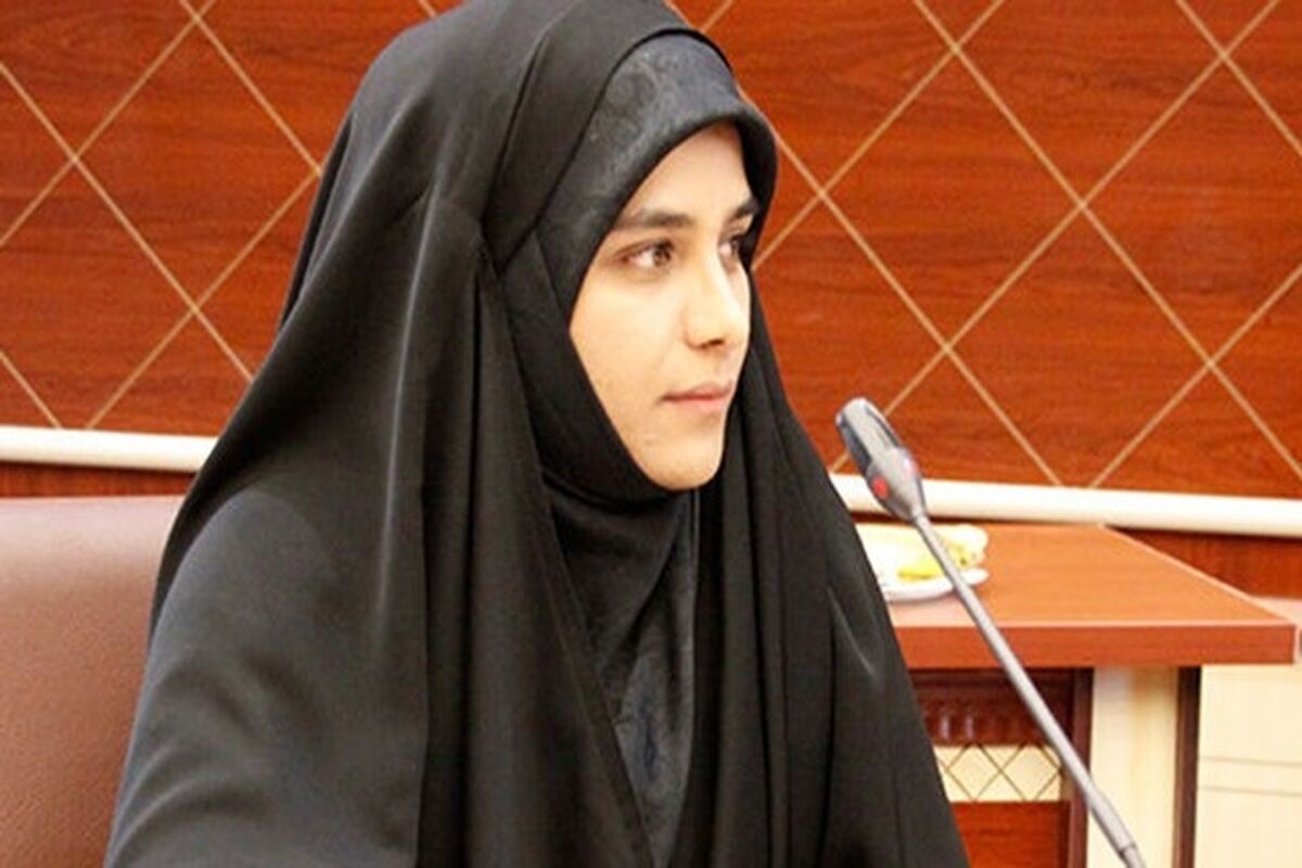 جراره