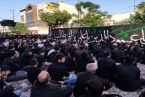 برگزاری آیین سوگواری شهادت امام علی(ع) در قم