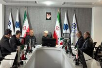 بازدید معاون اول رئیس‌جمهور از وزارت تعاون، کار و رفاه اجتماعی 