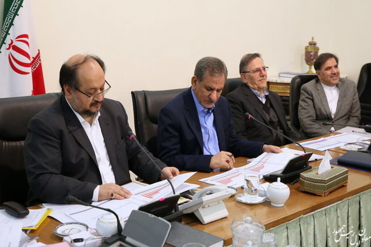 ستاد تنظیم بازار