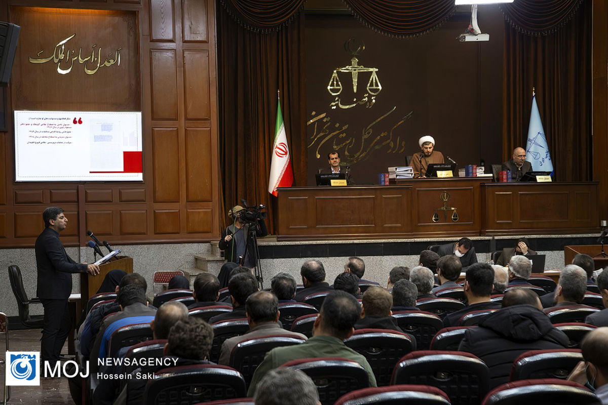 دومین جلسه دادگاه رسیدگی به اتهامات سرکردگان گروهک تروریستی منافقین