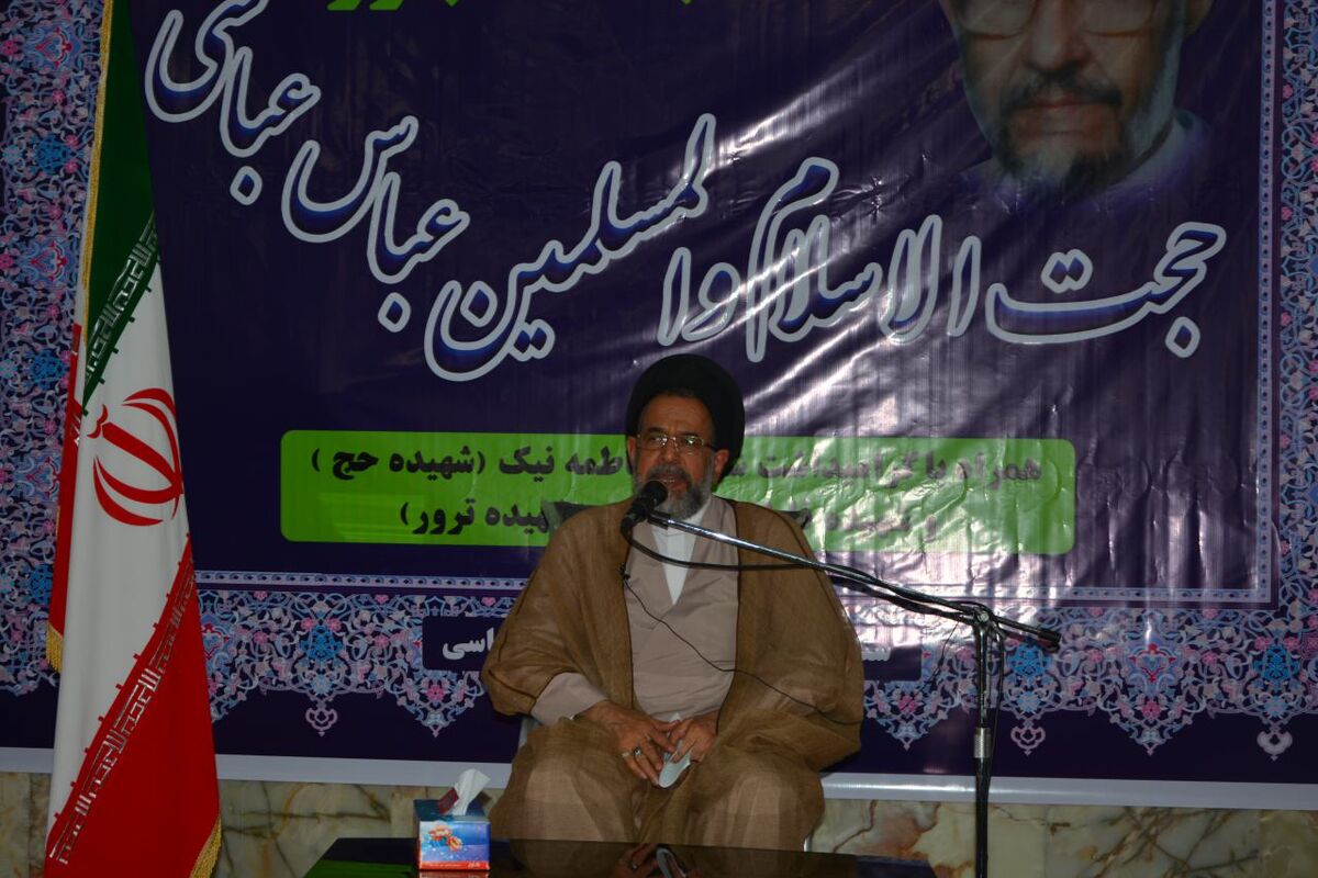 علوی
