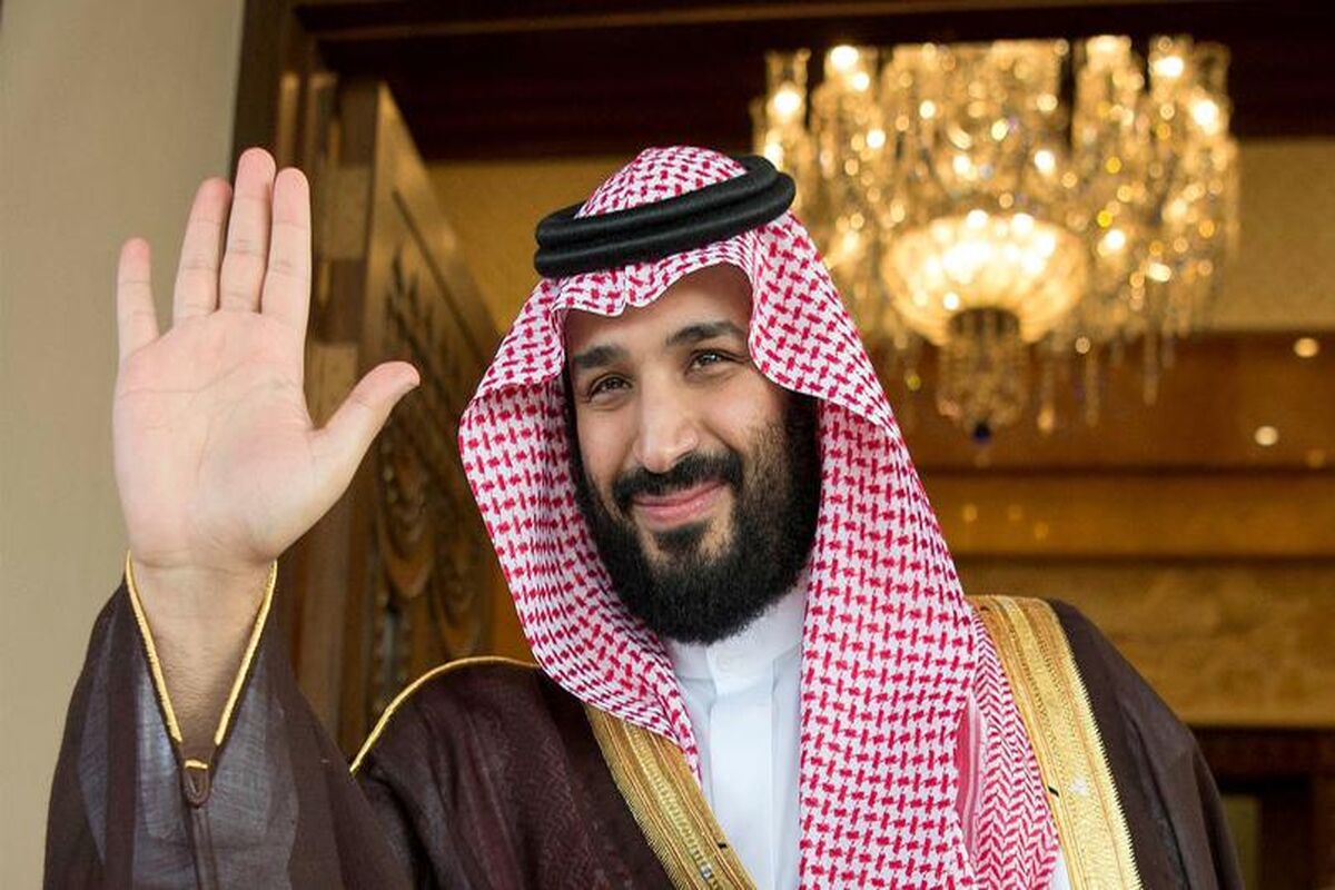 سلمان