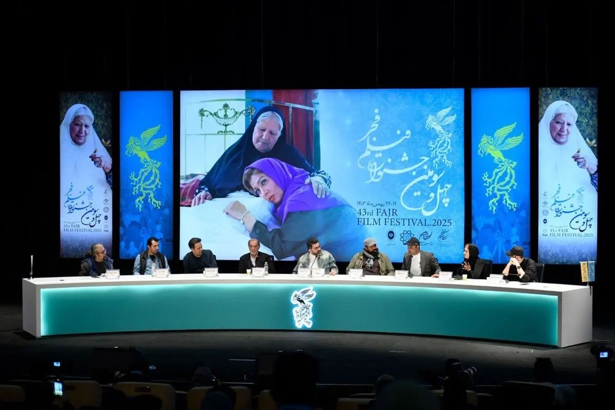 جشنواره فیلم فجر