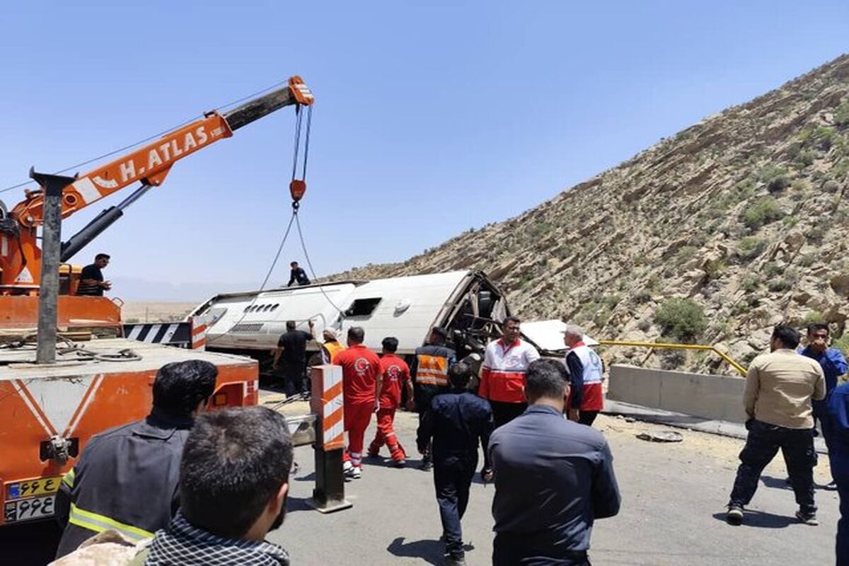 اتوبوس شیراز