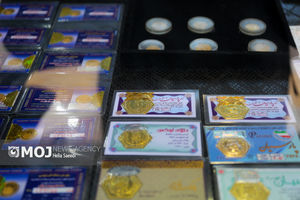 قیمت طلا و سکه امروز ۲۱ فروردین ۱۴۰۴ مشخص شد