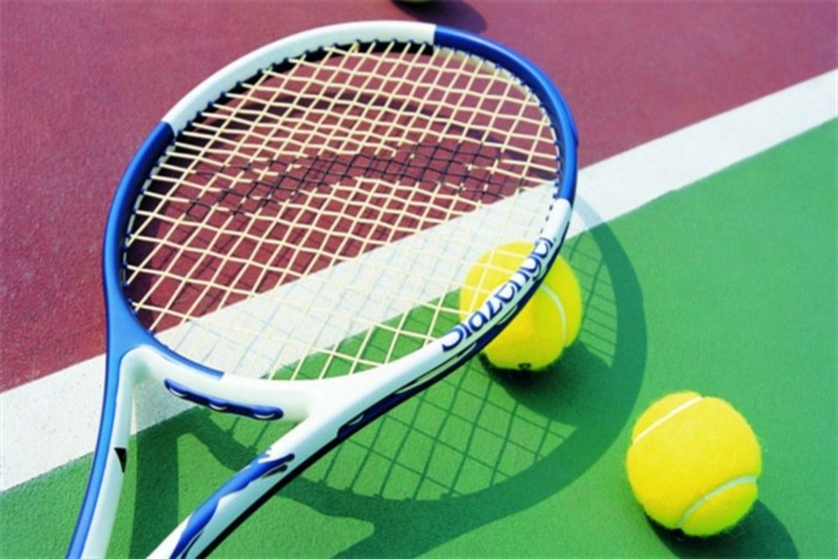 اصفهان- مسابقات تنیس