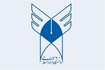 موفقیت تیم رباتیک دانشگاه آزاد در مسابقات جهانی ربوکاپ مونترال