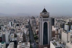 اعلام شعب کشیک بانک توسعه صادرات ایران در تهران