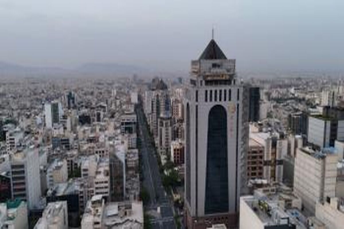 بانک توسعه صادرات ایران