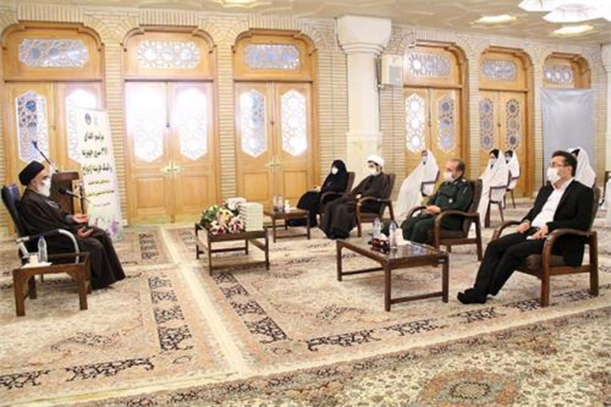 آستان مقدس حضرت معصومه(س)