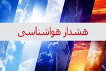 رگبار، باد شدید و احتمال گرد و خاک در راه است
