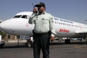 قرارگاه نوروزی در پلیس فرودگاه و راه آهن راه اندازی شد
