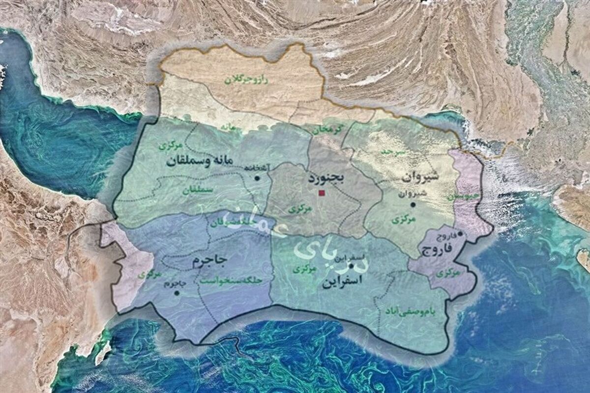 دریای عمان