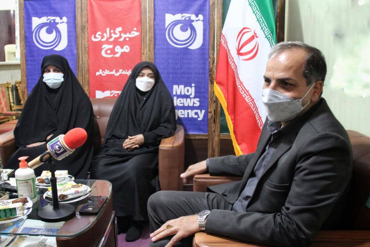 شهرداری قم