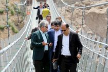 هدف ما حمایت از سرمایه گذاران است