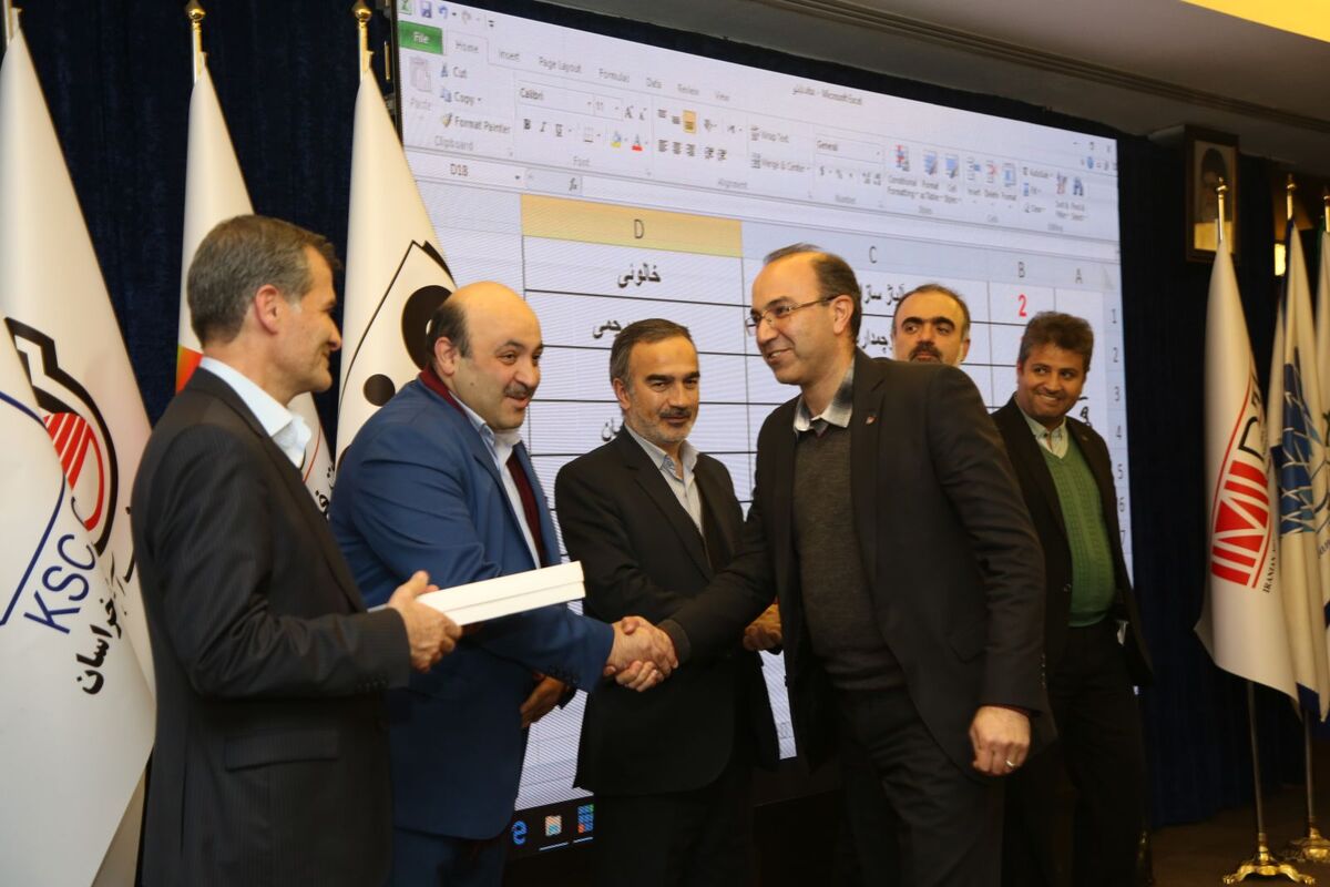 تقدیر از تامین کنندگان برتر شرکت ذوب‌آهن اصفهان
