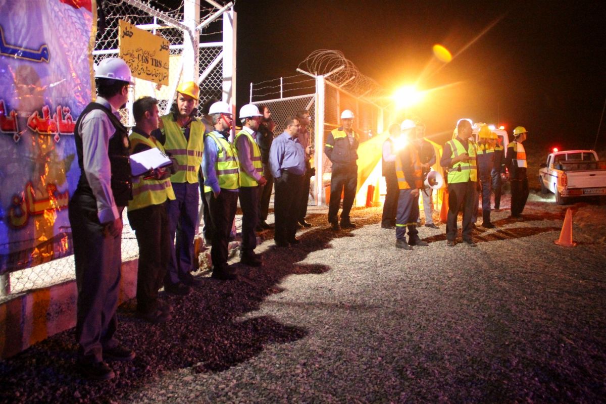 اصفهان- شرکت گاز